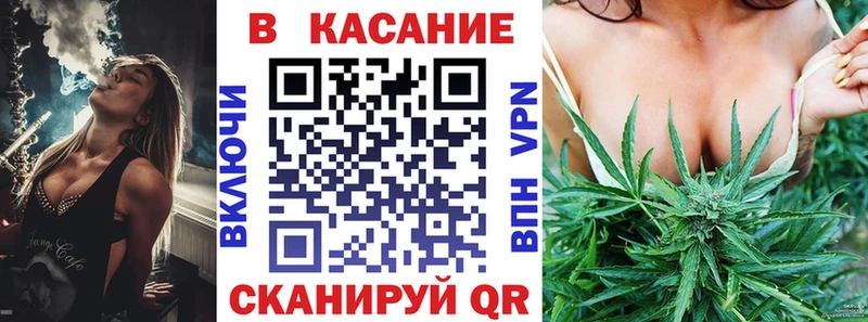 Сколько стоит Новозыбков Бошки Шишки АМФ Гашиш А ПВП Меф мяу мяу КОКАИН