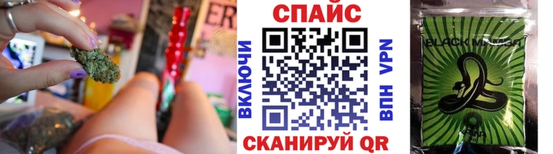 БУТИРАТ Butirat  мориарти Telegram  Новозыбков 