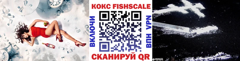 КОКАИН 97%  omg как зайти  Новозыбков 
