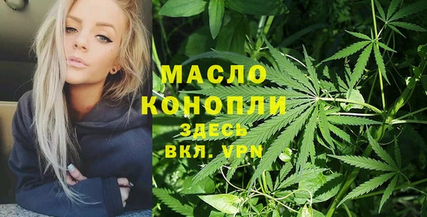 кокаин Аркадак