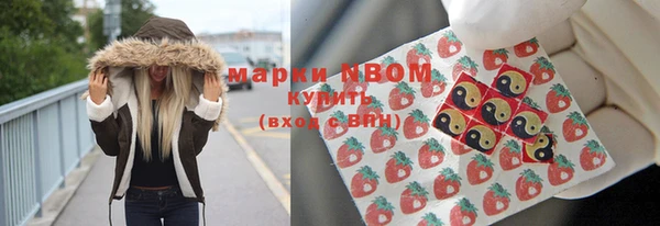 прущий лед Балахна