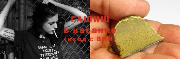 spice Балабаново