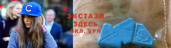 прущий лед Балахна