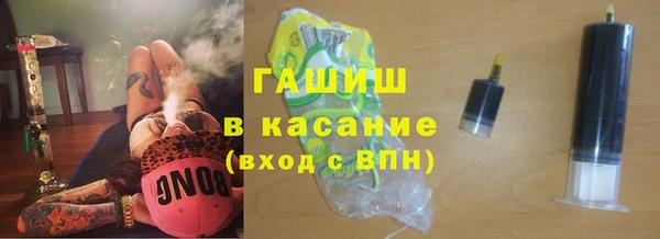 spice Балабаново
