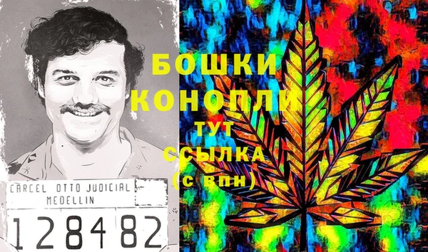 прущий лед Балахна