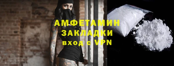 spice Балабаново