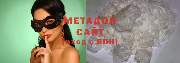 прущий лед Балахна