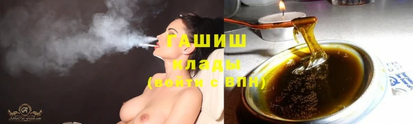 кокаин Аркадак