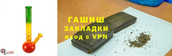 spice Балабаново