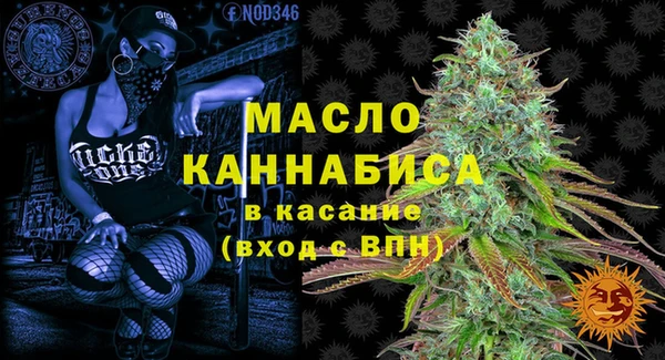 spice Балабаново