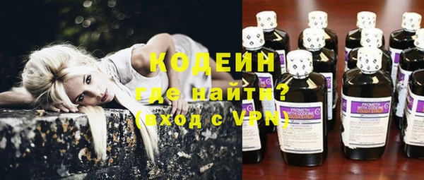 spice Балабаново
