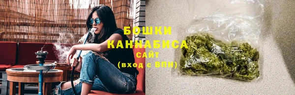 кокаин Аркадак