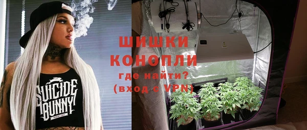 прущий лед Балахна
