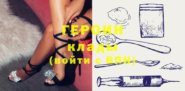 spice Балабаново