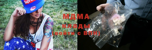 альфа пвп Баксан