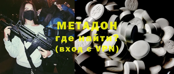 кокаин Аркадак