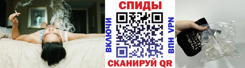 Первитин витя  наркошоп  Новозыбков 